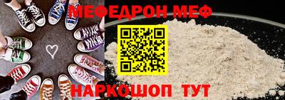 стаф Кулебаки