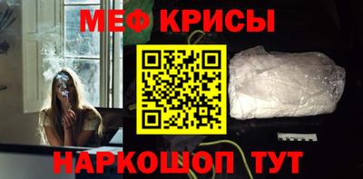 стаф Кулебаки