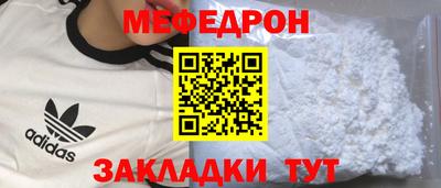стаф Кулебаки