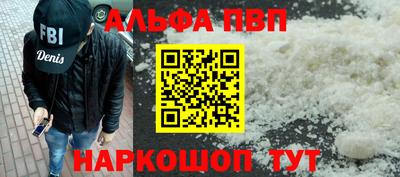 стаф Кулебаки