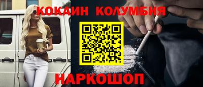 стаф Кулебаки