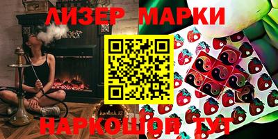 первитин Кунгур