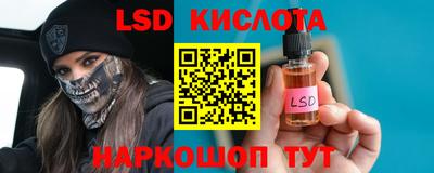 первитин Кунгур