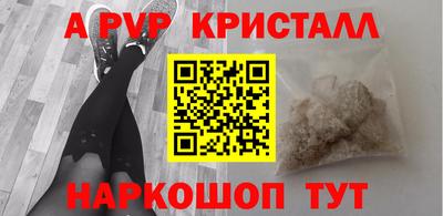 COCAINE Кумертау