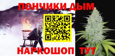 первитин Кунгур