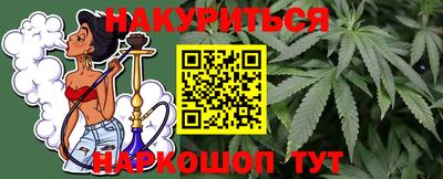 COCAINE Кумертау