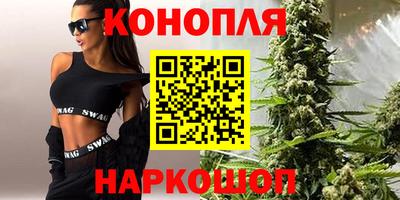 первитин Кунгур