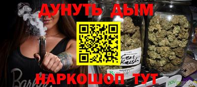 первитин Кунгур