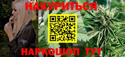 COCAINE Кумертау