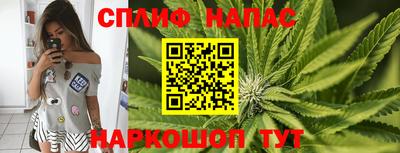 COCAINE Кумертау