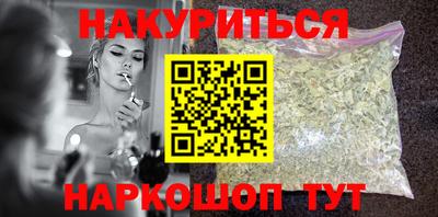 первитин Кунгур