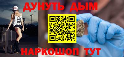 COCAINE Кумертау