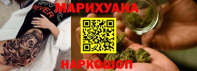 стаф Кулебаки