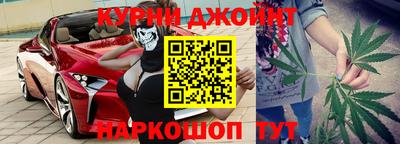 первитин Кунгур