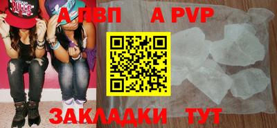 COCAINE Кумертау