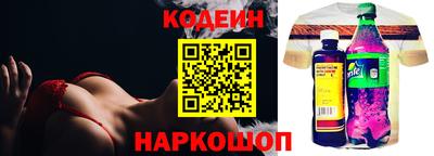 первитин Кунгур