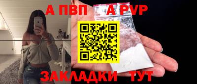 COCAINE Кумертау