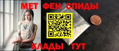 COCAINE Кумертау