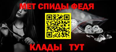 стаф Кулебаки