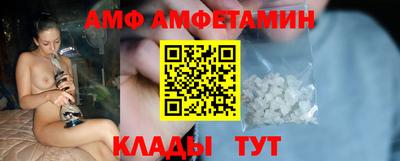 стаф Кулебаки