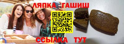 стаф Кулебаки