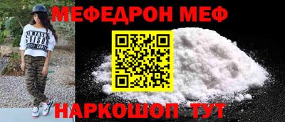 стаф Кулебаки