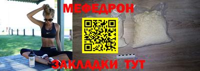 стаф Кулебаки